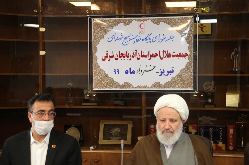 برگزاری نشست شورای بسیج پایگاه مقاومت بسیج هلال احمر آذربایجان شرقی